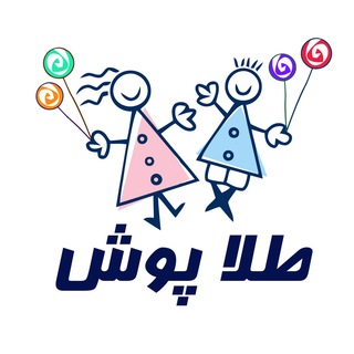 Telegram profile photo for تولید و پخش طلاپوش