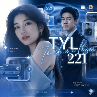Telegram profile photo for Teach u a lesson - 221