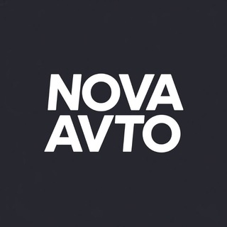 Telegram group profile photo for NovaAvto