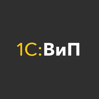 Telegram profile photo for ВиП: Свободные специалисты