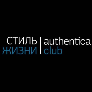 Telegram profile photo for Authenticaclub.2n