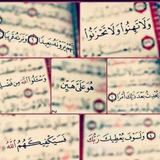 Telegram profile photo for قلم كاتب