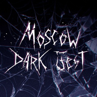Telegram profile photo for MOSCOW DARK FEST 2026