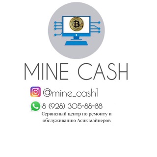 Telegram profile photo for Mine Cash Market