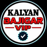 Telegram profile photo for KALYAN BAAZIGAR