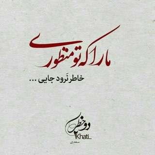 Telegram profile photo for farsi789