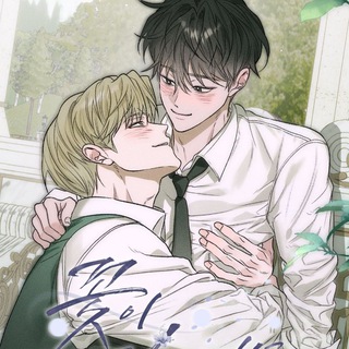 Telegram profile photo for Pond Where Flowers Fall ( Frog )