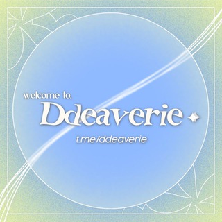 Telegram profile photo for HIATUS :: Dde Averie᯽