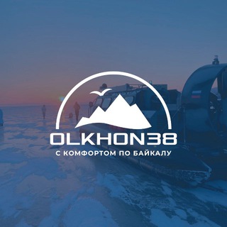 Telegram profile photo for 🌊ОЛЬХОН38|Катера|Уазы|Джипы|экскурсии🌊
