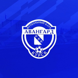 Telegram profile photo for ФК «Авангард» Курск