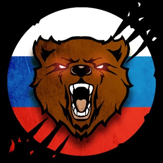 Telegram profile photo for Я - русский