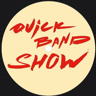 Telegram profile photo for Quick band шоу