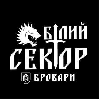 Telegram profile photo for Білий Сектор Бровари
