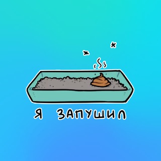 Telegram profile photo for Док вайбит