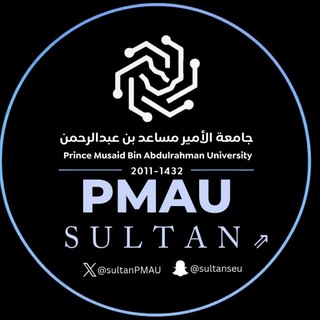 Telegram profile photo for الاعلام الرقمي SEU