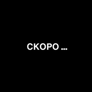 Telegram profile photo for просто артур