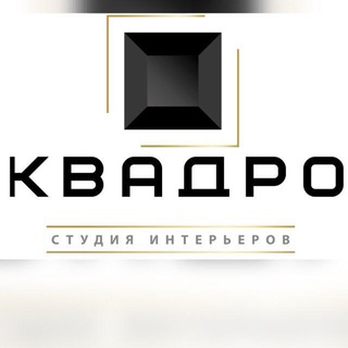 Telegram profile photo for Студия интерьеров КВАДРО