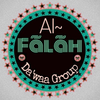 Telegram profile photo for ÃL~Fãlâh Dãwã grøúp