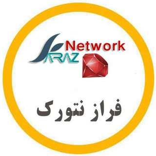 Telegram profile photo for گروه آموزشی فراز نتورک