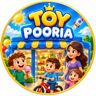 Telegram profile photo for پخش اسباب بازی پوریا