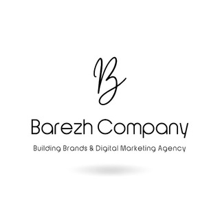 Telegram profile photo for Barezh Advertising and Digital Marketing Agency