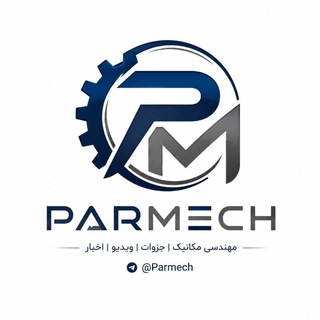 Telegram profile photo for مهندسی مکانیک
