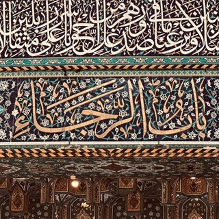 Telegram profile photo for حوریاء