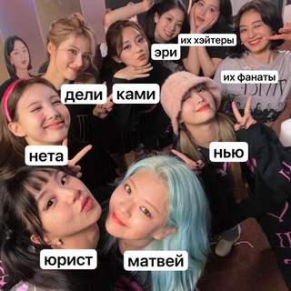 Telegram profile photo for блог президентов