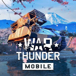 Telegram profile photo for وار ثاندر موبايل العرب | War Thunder Mobile Arab
