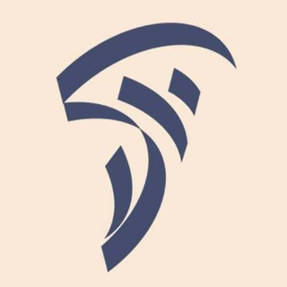 Telegram profile photo for האקדמיה ללשון העברית