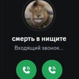 Telegram profile photo for Прайс + Арт статус