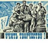 Telegram profile photo for СЭоД культпросвет новости