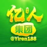 Telegram profile photo for 乐富待遇