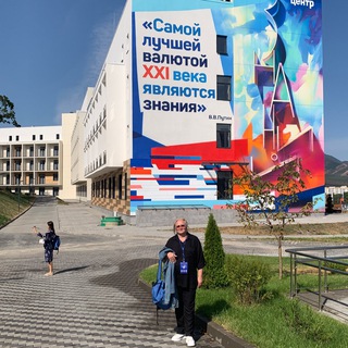 Telegram profile photo for Утро школьное, здравствуй!🏫🎓🏫