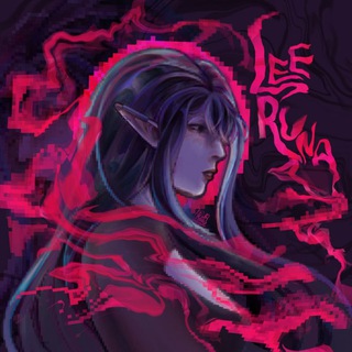 Telegram profile photo for кофейня эльфа|рест🎐