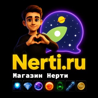 Telegram profile photo for Переходник