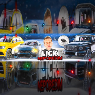 Telegram profile photo for Бизнес лика ))