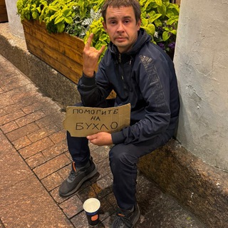 Telegram profile photo for solar