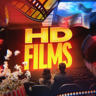 Telegram profile photo for HD Films | Новости кино и сериалов