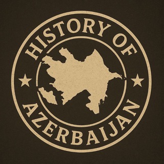 Telegram profile photo for Azərbaycan tarixi | History of Azerbaijan