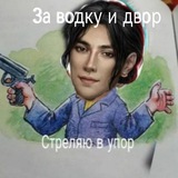 Telegram profile photo for 50 ᧐ᴛᴛᥱнκ᧐ʙ рыжего, нориаковых, моховиковых и грея