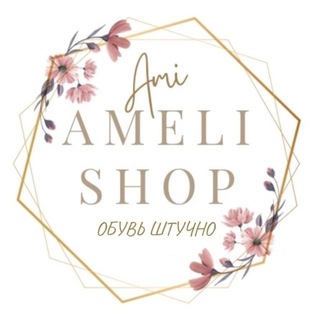 Telegram profile photo for AMELI SHOP