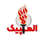 Telegram profile photo for ورزشی (فروشگاه المپیک)