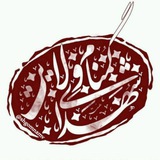Telegram profile photo for هیئتشهدایگمنامولایت