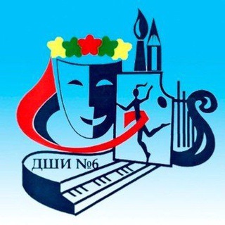 Telegram profile photo for ДШИ N 6 МО город Краснодар