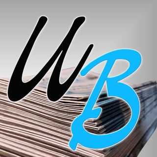 Telegram profile photo for "Идринский вестник"