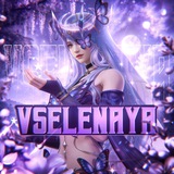 Telegram profile photo for VSELENAYA