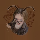 Telegram profile photo for пинчи клоп??