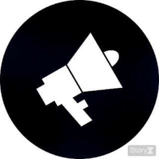 Telegram profile photo for Объявления Батуми Барахолка Аджария