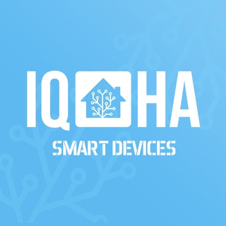 Telegram profile photo for Iqha - системы умного дома